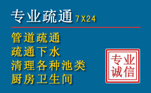 东阿搬家公司提示：夏季高温季节长途搬家的6大常识